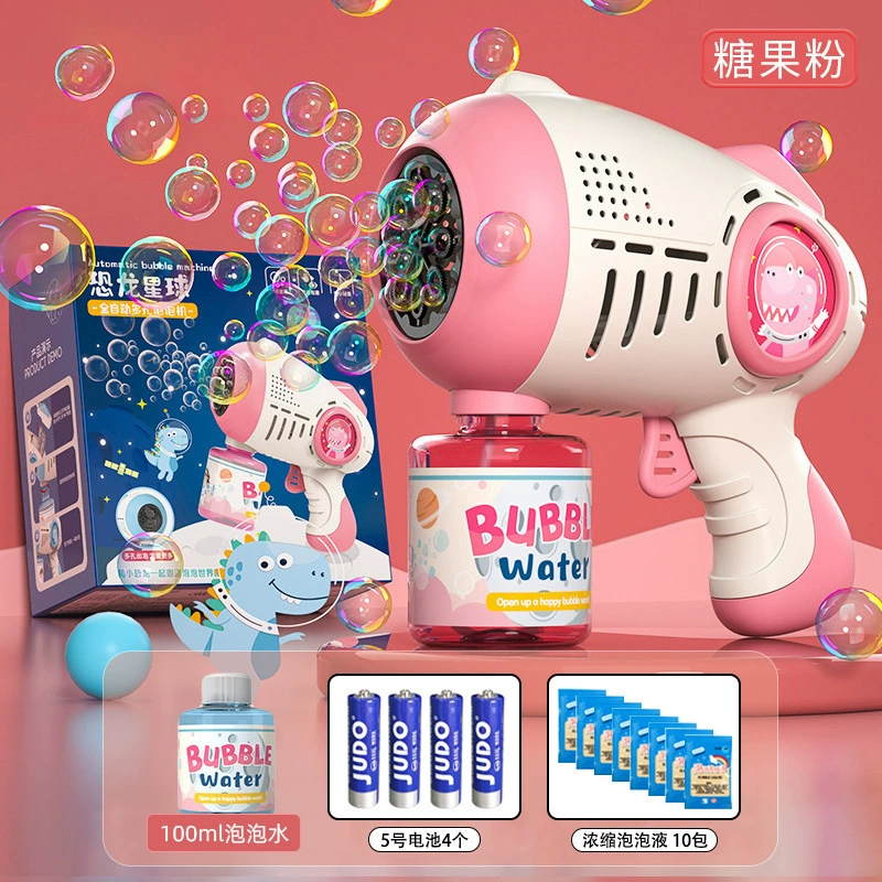 Space dinosaur, handheld automatic bubble machine for boys and girls, internet celebrity, fully automatic