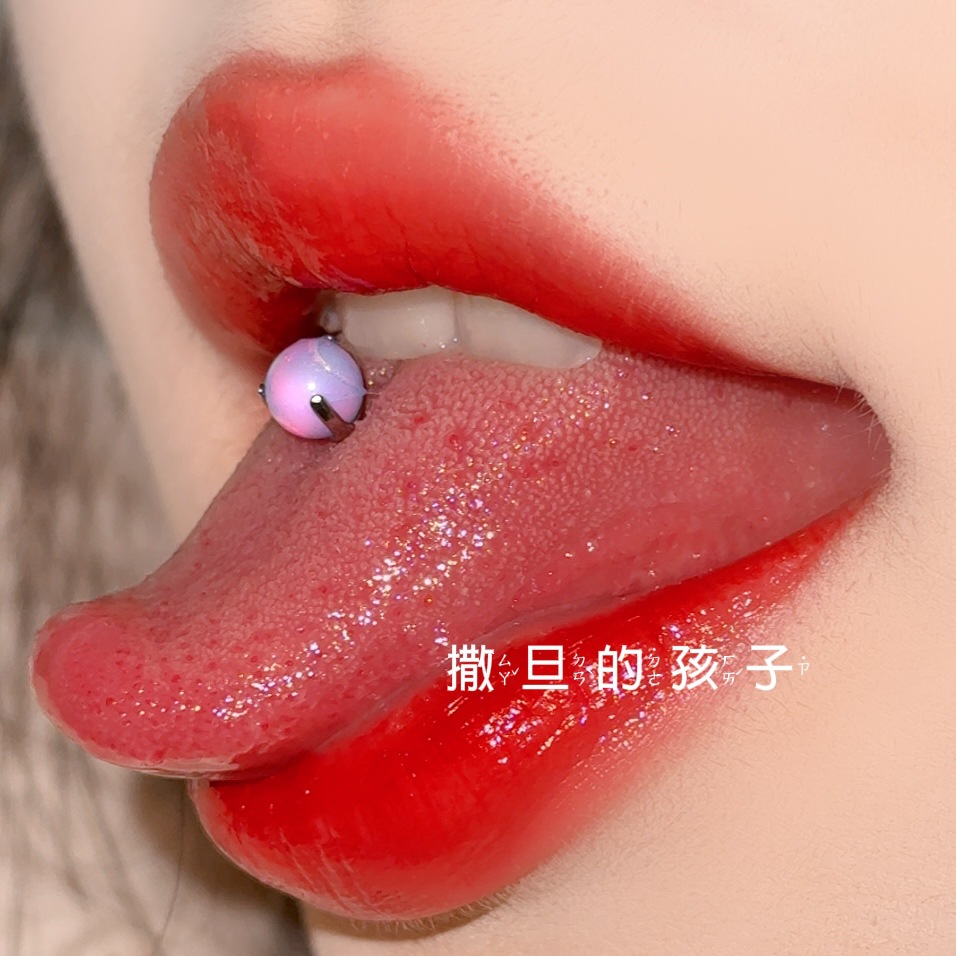 Labret piercing jewelry detail image