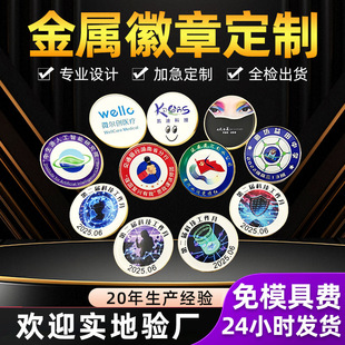 ���ٻ�������ƶ��ƾ��^�����N����Logo���¶�����I�Ą�У�ն���