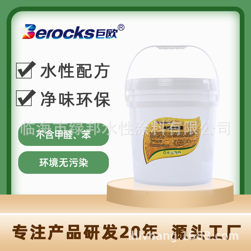 金属漆艺术涂料水性金属效果漆艺术质感漆珠光漆工业风轻奢风油漆