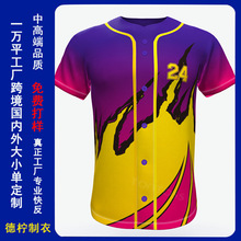 ���aӡ�������A�ٸɾW�۲������\���_����������Ɖ���V��t����