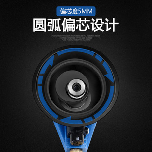 Ruigao Pneumatic Grinder 5inch Polisher Car Waxing Polisher Air Grinding Dry Grinder with Vacuum Sandpaper Machine