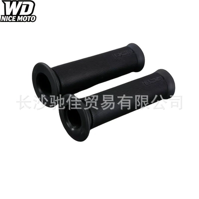 Cross-Border Hot-Selling Modified Cross-Country Motorcycle Modified Rcb Silicone Rubber Soft Handlebar Grips Universal Handlebar Grips (Motorcycle Handle Cover) - black