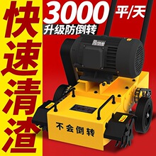 �����������Cˮ���������C�ٵؙC���������ץ�ؙC��ػ���ҙC