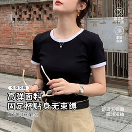 吊带背心;女士背心;保暖马甲背心