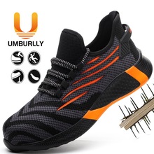 ܏SlڱЬҷ̴䓰^oȫrSafety shoes