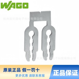 WAGO�f��PCB�Ӿ�����745-382�Ӳ�ʽ�B���������; 2���_ �yɫ