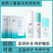 �`�����ص��׾��������澏���oˮ��˪��Ĥ�zԭ�̝��������oˮ��