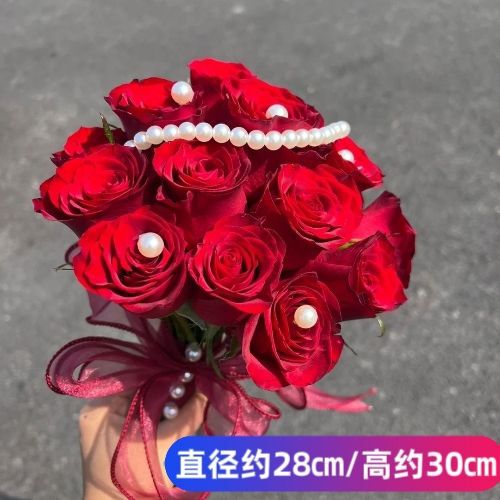 手捧花新娘结婚红色玫瑰新款森系婚礼仿真花拍照道具领证捧花球|undefined
