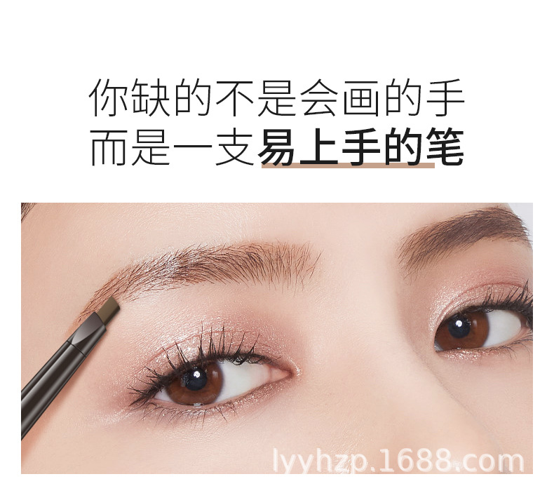 详情