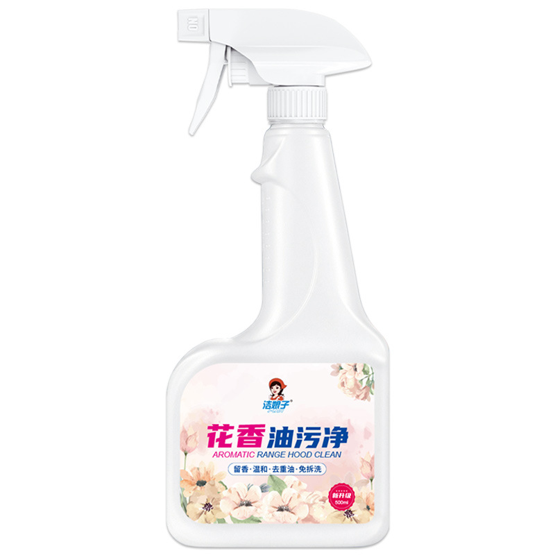 Jie Niangzi-꽃 오일 클렌징 500ml