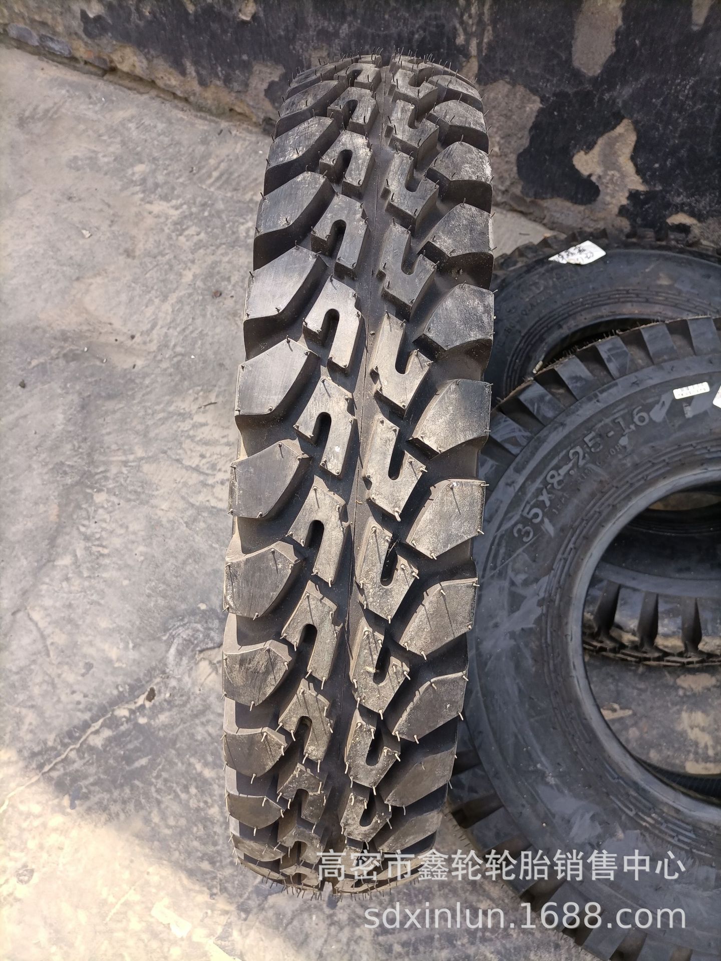 供应越野35X8.25-16聚氨酯填充灌注式实心胎