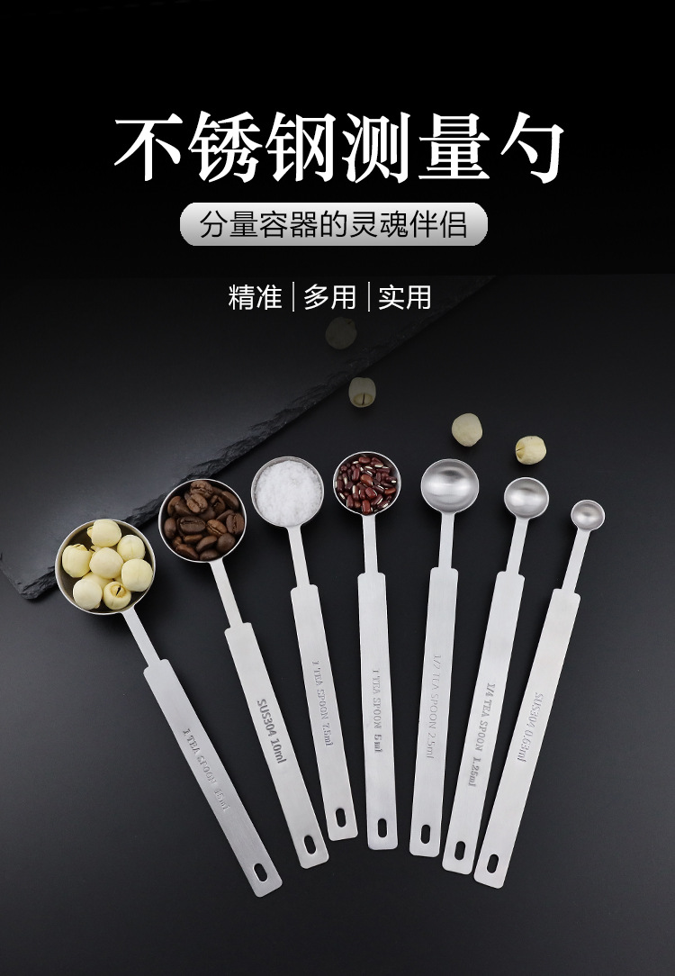 智翔详情_01.jpg