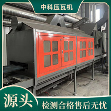 800������ɼӟ��ʯ�߼ӹ���ˮ���䏝�Cе�O�������a�������Ͳ�