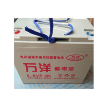 �f��6V200AH��늳�3-EVF-200늄ӵ�·܇6-EVF-108늳�12V100AH