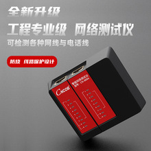 cncob�W�j�yԇ�x�๦�ܙz�y�W�j��̖ͨ���z�y���W���Ԓ�������x