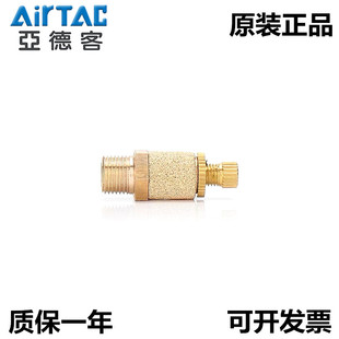 AirTAC���¿͹���������BESL01 BESL02 BESL03 BESL04 BESL 06