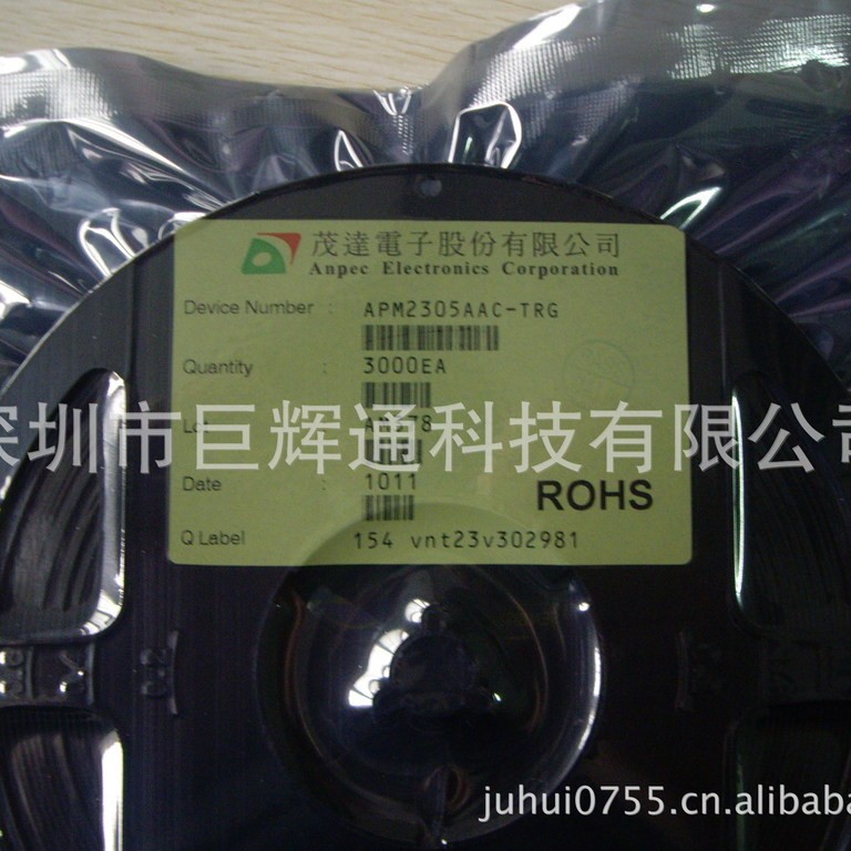 原厂直供 TCS1301 低压MOS管 一系列规格型号 样品支持