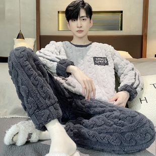 Men's Pajamas Coral Fleece Autumn and Winter fleece-lined Thickened Men's Winter Warm Flannel Home Clothes suit for Boys