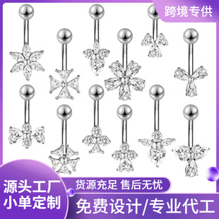 ��ɭ �羳����¿�P�5A�ʯĚ�����Ě�h���w�����Ʒ