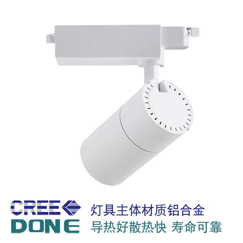 LED built-in linear light, square lights, comfortable light spectrum, 24W
