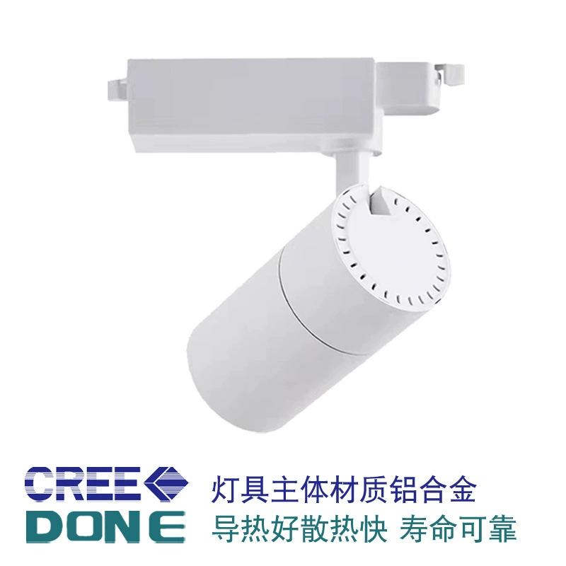 LED built-in linear light, square lights, comfortable light spectrum, 24W