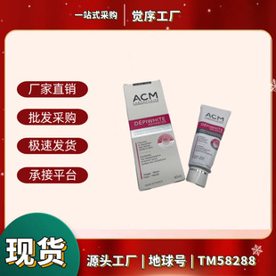 �羳���� ACM��Ԋ�����w���A˪�����wɫ�������A��˪
