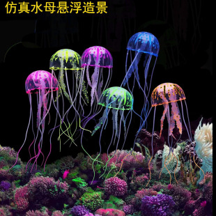���ڷ���ˮĸ�~���b�Ʒ�l��ˮĸˮ�����쾰�[������ˮĸ��ɫ���x