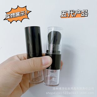 ����˦��ˢ15ml�A�α�y����s��ëˢɢ�ۿ�ƿ����ˢ�ʊy�������l