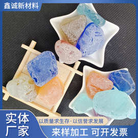 现货供应彩色海玻璃卵石鱼缸装饰彩色玻璃卵石彩色海玻璃糖果石