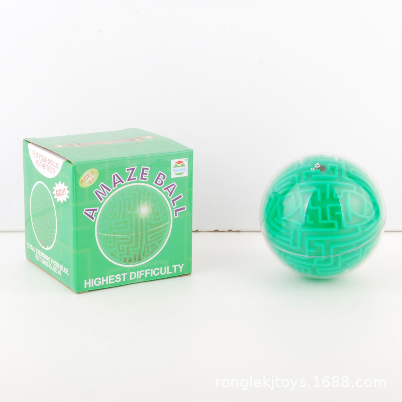 3D立体迷宫走珠迷宫玩具益智迷宫智力球益智魔幻迷宫球4种难度