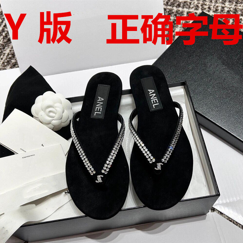 Fragrant style pearl flip-flops women's 2025 latest summer flat rhinestone flip-flops casual beach shoes