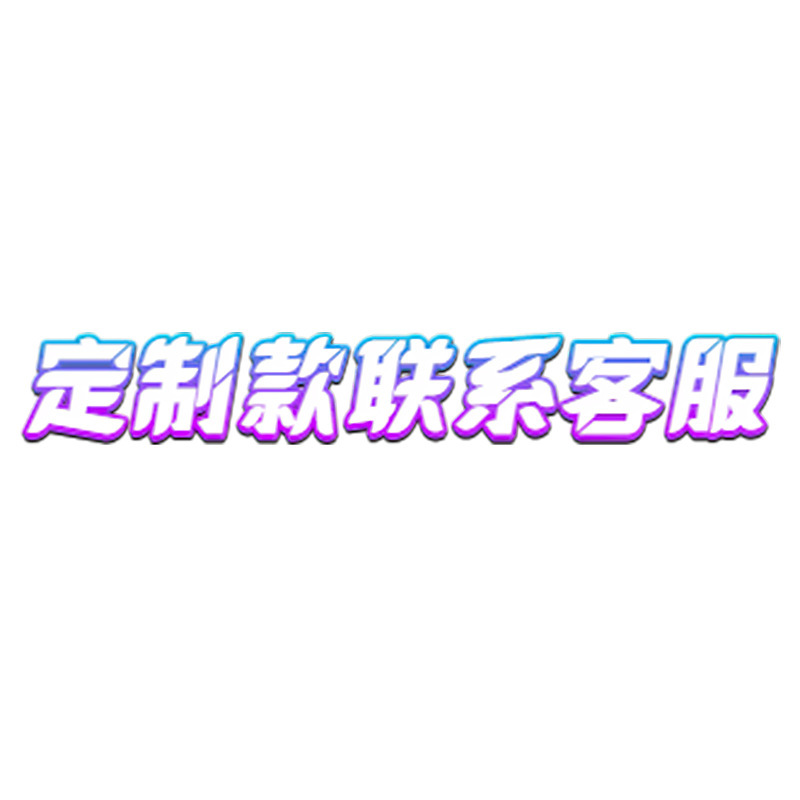 歯の線の棒の現物の卸売りの歯の線は独立してホテルの飲食病院を包装します。|undefined