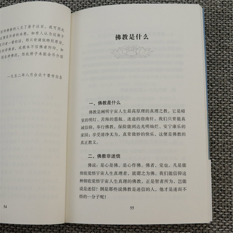 20230828_113636_014.jpg?x-oss-process=image/format,png