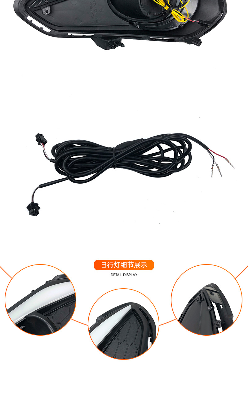 Suitable for Honda 18-20 Fit Daytime Running Lights Honda Fit Daytime Running Lights