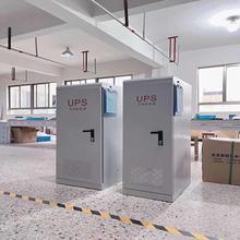 UPS不間斷電源UPS一體櫃電池櫃配電櫃EPS一體櫃支持定.制服務器