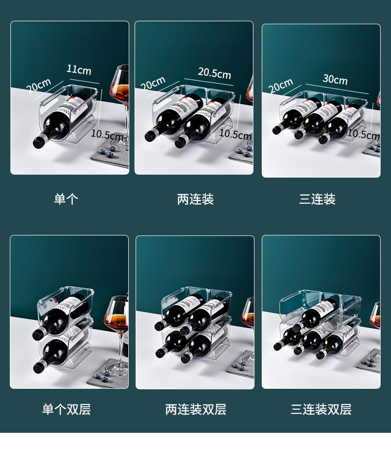 酒架_12.jpg