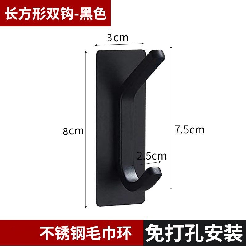 Gancho sin punzonado de acero inoxidable adhesivo fuerte pared de la cocina soporte de carga gancho colgante de pared ropa gancho de metal de uñas sin costura