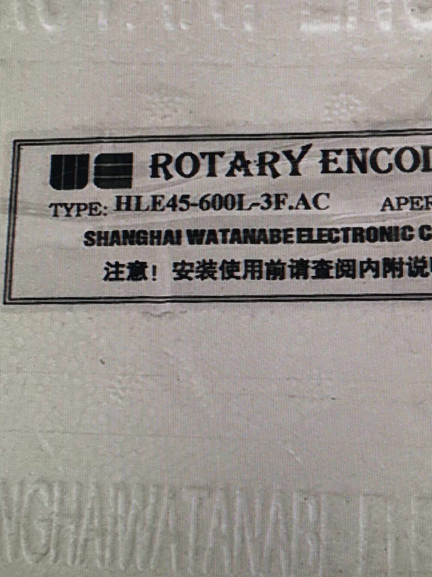 编码器	HLE45p-1024L-3F