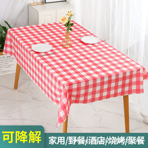 Stone cloth disposable tablecloth wholesale restaurant waterproof and oil-proof thickened hotel stone tablecloth disposable tablecloth