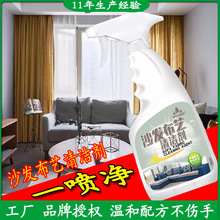 床垫清洗 床垫清洗品牌 图片 价格 床垫清洗批发 阿里巴巴