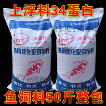 �~����~�a�~���~�\�����~��ˮ�~�ϸ��w���Bֳ��50�����l��ͨ��