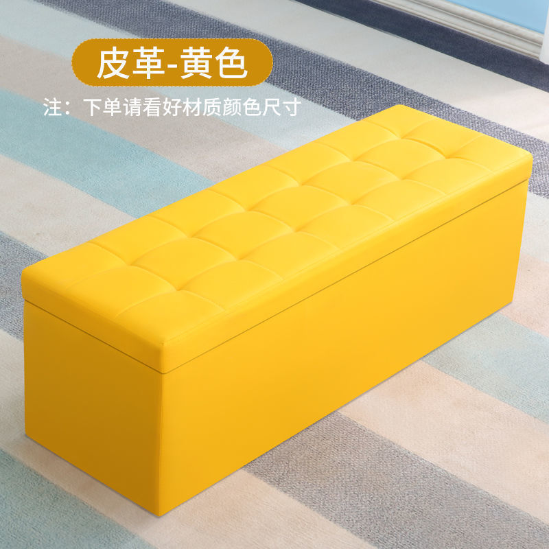ソファスツール、衣料品店の長い収納フィッティングルームスツール、休憩スツール、玄関靴交換スツール、大人が座ることができる収納スツール|undefined