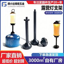 ���l�๦��¶�I��֧�ܷ��m�P����Շ�����~���������ܚ�޹���ĸ