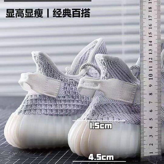 [Putian high-end] coconut shoes men's 350 gypsophila pure original high version gypsophila shoes spring running shoes