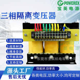 ��Ӣ���S�N�������ʽ���x���׃����30/50/80KW���ؙC��������