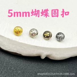 饰品配件;DIY服饰;拉链