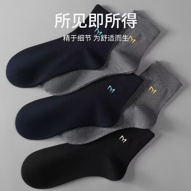 详情图