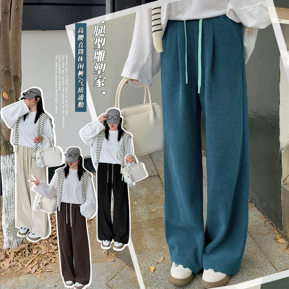 W1261 Xuanchen Fat MM повседневная большая женская зимняя новая свободная ретро с высокой талией и висячие широкие брюки