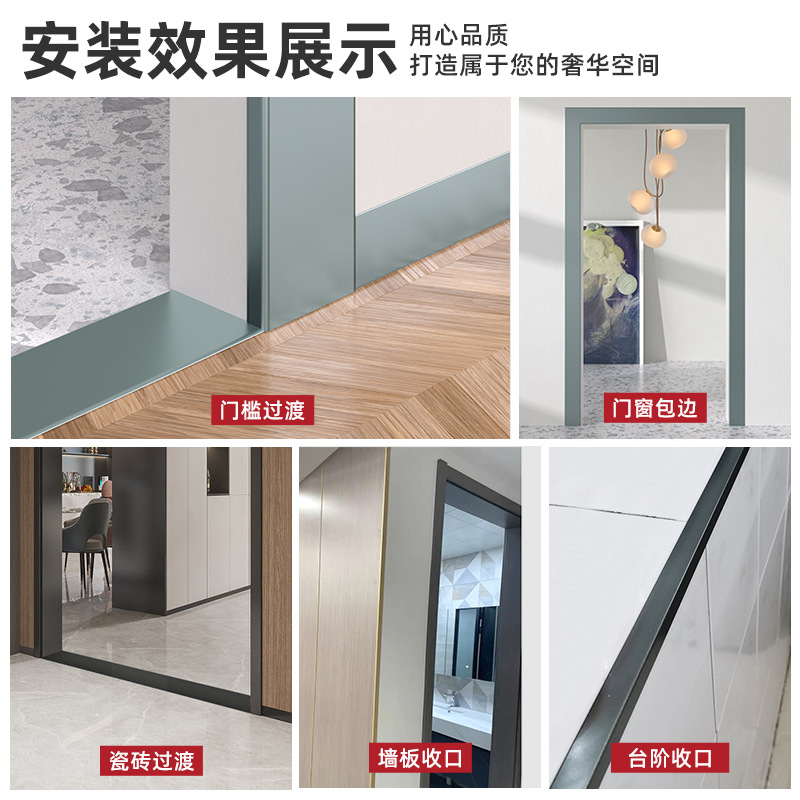 Perfil Decorativo en L de Aleación de Aluminio para Puertas, Ventanas y Techos image 4